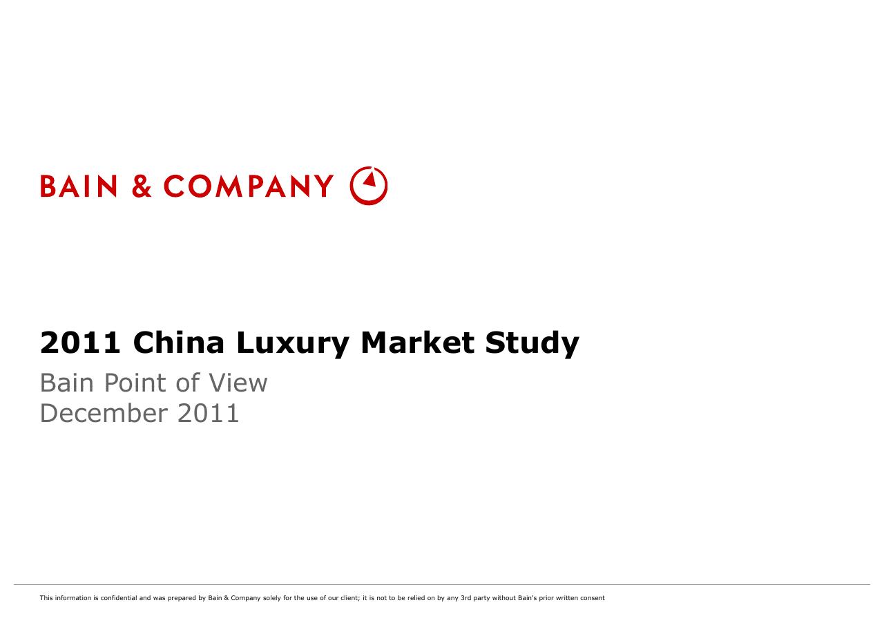 2011 Bain China Luxury Market Study consulting deck cover