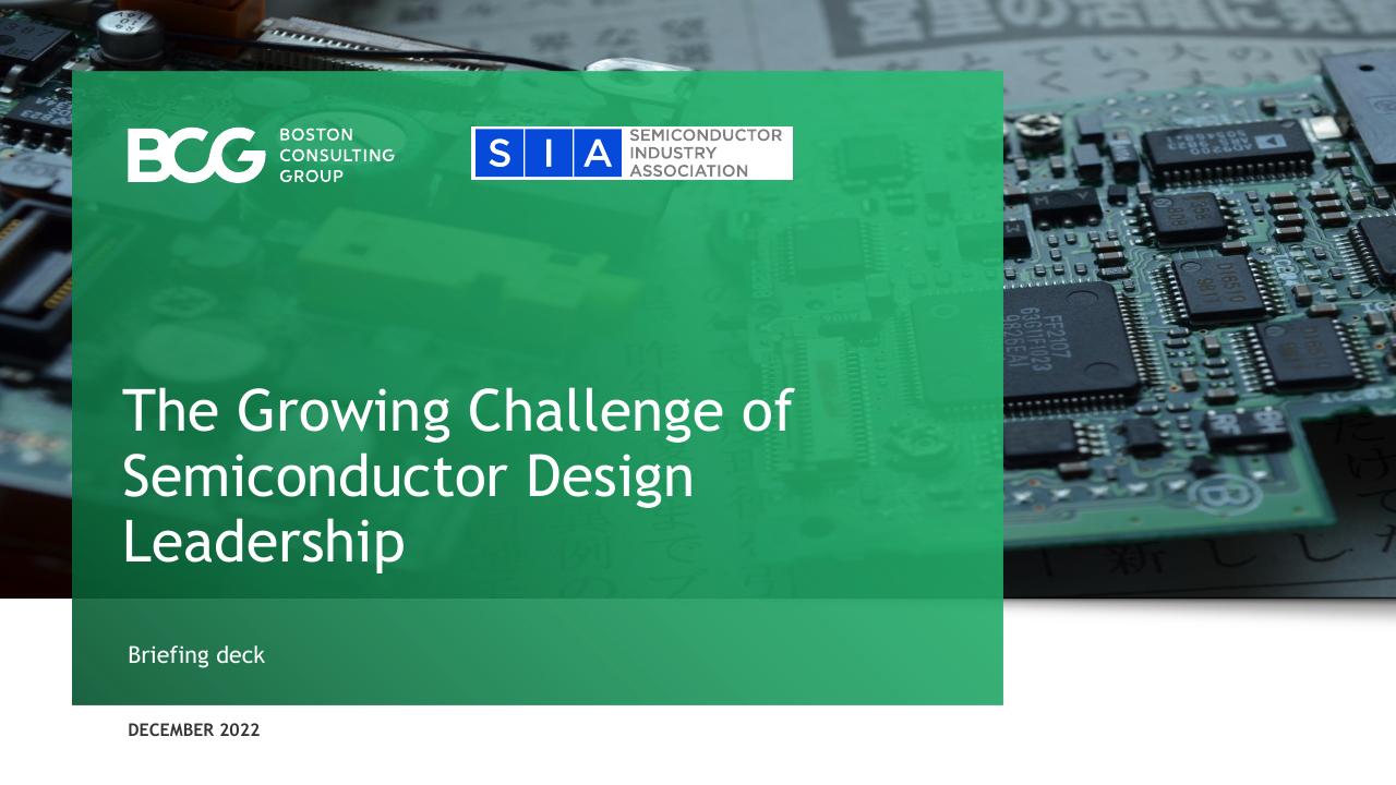 The Growing Challenge Of Semiconductor Design Leadership BCG consulting deck cover