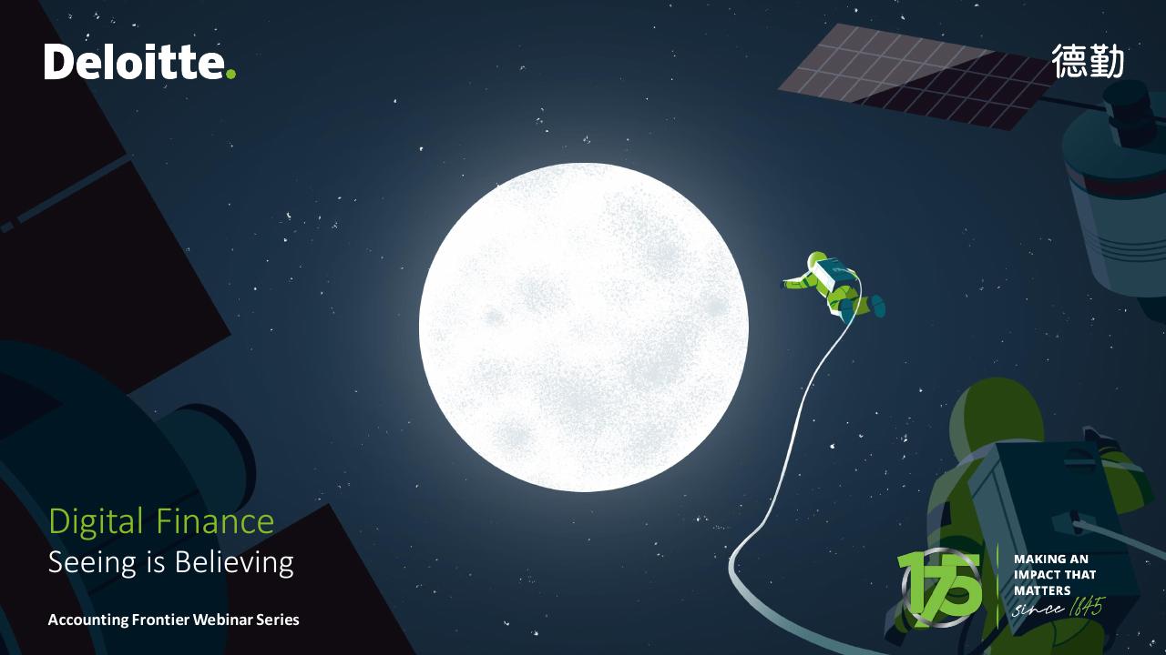 Digital Finance Seeing Is Believing Deloitte consulting deck cover