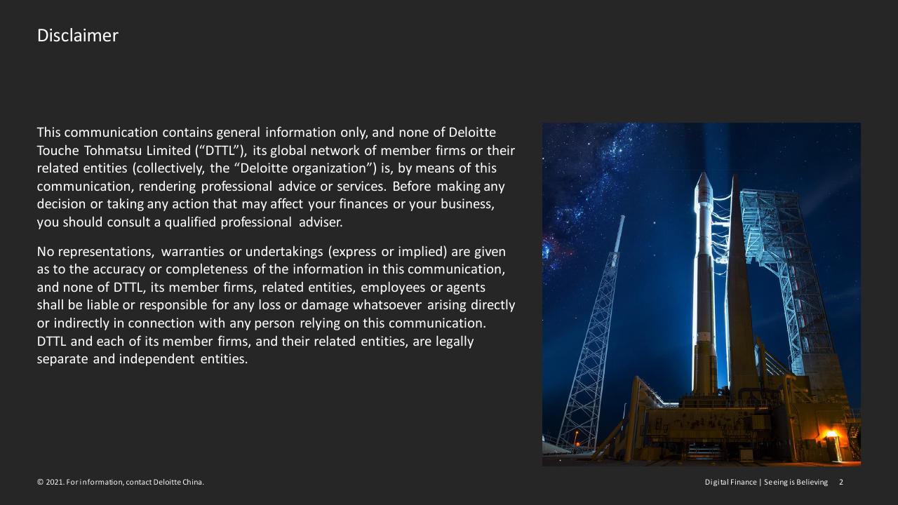 Text slide 2 from Digital Finance Seeing Is Believing Deloitte