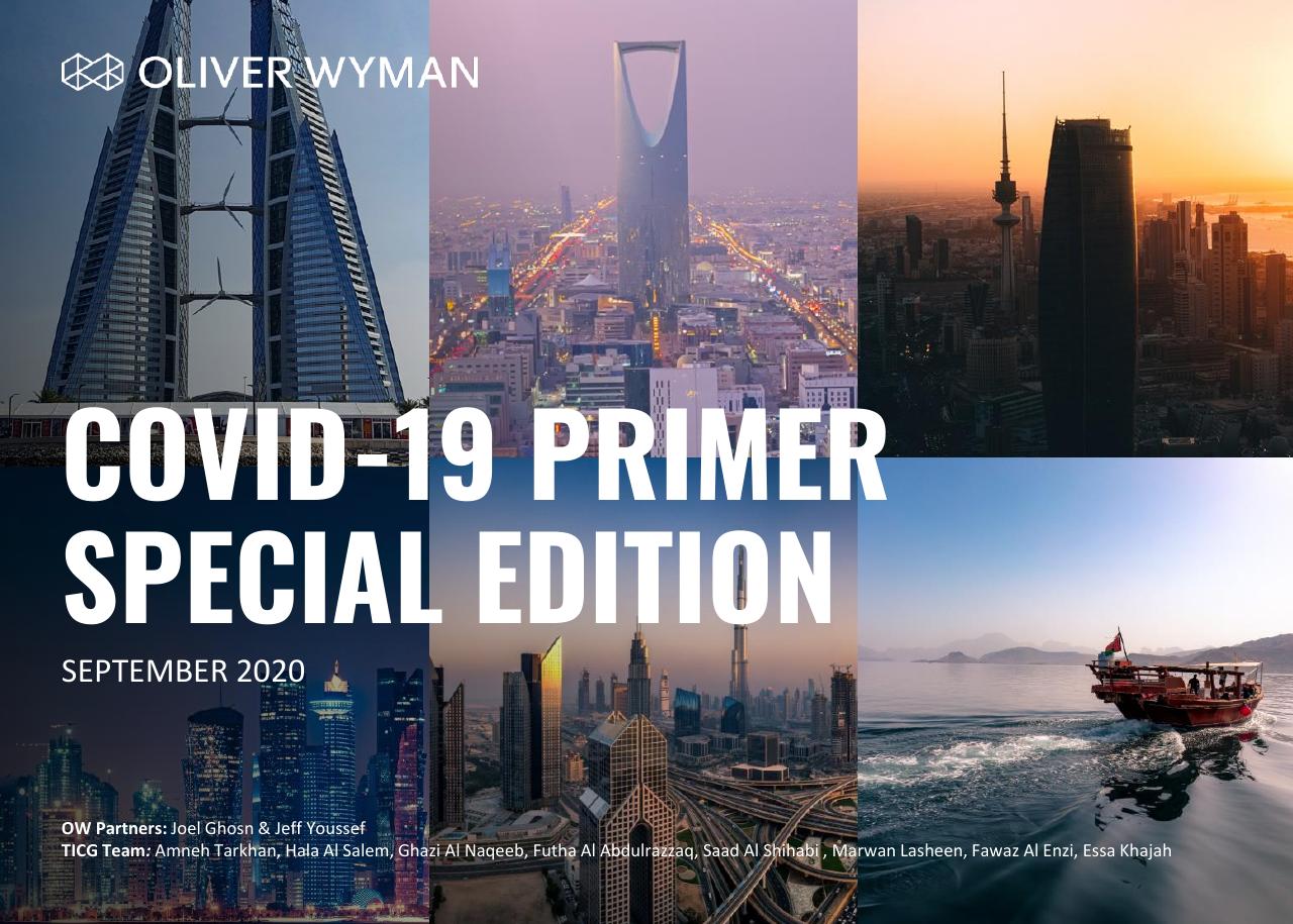 Oliver Wyman COVID 19 Special Primer consulting deck cover