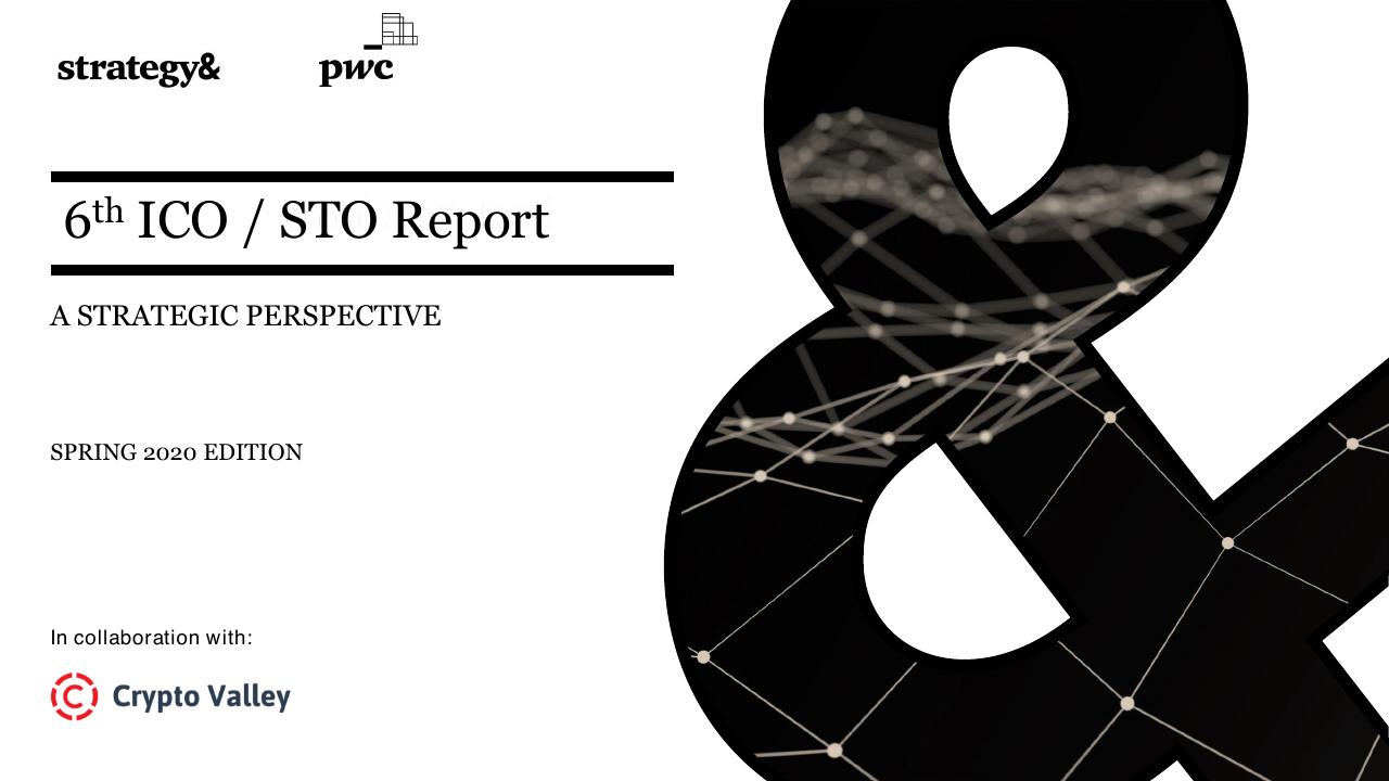 6th Ico _ Sto Report PwC consulting deck cover